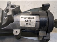  Замок зажигания Chrysler Voyager 2001-2007 20328915 #2