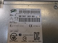  Магнитола Peugeot 208 2012-2019 20329100 #2