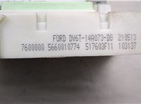  Блок предохранителей Ford Focus 3 2011-2015 20329116 #5
