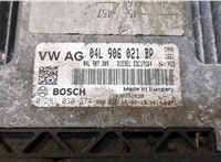 04L906021BP Блок управления двигателем Audi A6 (C7) 2014-2018 20329119 #2