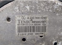  Вентилятор радиатора Mercedes S W220 1998-2005 20329327 #3
