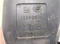  Датчик уровня жидкости Opel Zafira C 2011-2019 11361951 #5