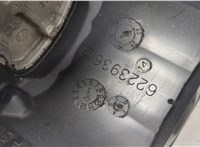 5G0419091DP Руль Volkswagen Golf 7 2012-2020 20329717 #6
