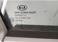  Дверь боковая (легковая) KIA Sportage 2010-2016 20329768 #2