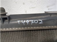 1640047080 Радиатор охлаждения двигателя Toyota Urban Cruiser 20329871 #4