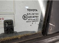  Дверь боковая (легковая) Toyota Corolla E11 1997-2001 20329902 #5