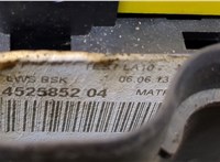  Блок предохранителей Peugeot 208 2012-2019 20329988 #3