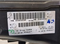  Блок предохранителей Peugeot 208 2012-2019 20329988 #5