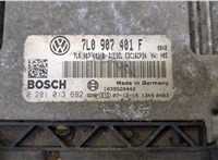  Блок управления двигателем Volkswagen Touareg 2007-2010 20330027 #2