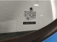  Дверь боковая (легковая) Skoda Roomster 2006-2010 20330028 #3