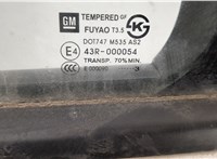  Дверь боковая (легковая) Chevrolet Cruze 2009-2015 20330045 #2