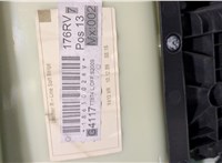  Дверная карта (Обшивка двери) Volvo XC60 2008-2017 20330048 #3
