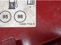  Лючок бензобака Dacia Sandero 2020- 20330141 #3