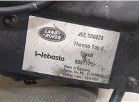 JEC500820 Отопитель автономный Land Rover Discovery 3 2004-2009 20330202 #2