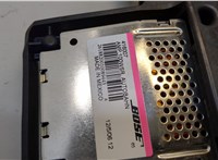 4E0035412D Сабвуфер Audi A8 (D3) 2005-2007 20329938 #2