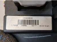  Блок предохранителей Jeep Grand Cherokee 2004-2010 20330213 #2