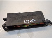  Блок предохранителей Ford Focus 3 2011-2015 20330214 #2
