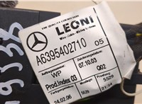  Замок зажигания Mercedes Vito W639 2004-2013 20330229 #3