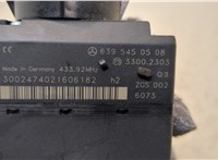 Замок зажигания Mercedes Vito W639 2004-2013 20330229 #5