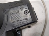  Лючок бензобака Skoda Kodiaq 20330248 #4