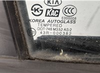  Динамик KIA Sportage 2004-2010 11362329 #3
