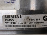  Блок управления двигателем BMW Z3 20330292 #4