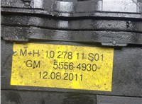  Коллектор впускной Opel Zafira B 2005-2012 20330300 #4