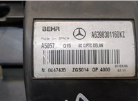  Сопротивление отопителя (моторчика печки) Mercedes Vito W639 2004-2013 20330329 #3