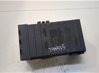  Блок предохранителей Chrysler Voyager 2001-2007 20330351 #1