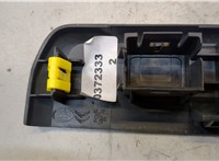  Кнопка аварийки Toyota ProAce 2016-2024 20330466 #3