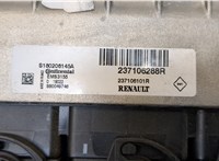 237106288R Блок управления двигателем Renault Megane 4 2016-2020 20330483 #2