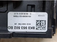  Переключатель поворотов и дворников (стрекоза) Audi A4 (B8) 2007-2011 20330497 #3