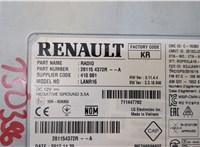 281154372R Магнитола Renault Megane 4 2016-2020 20330517 #2