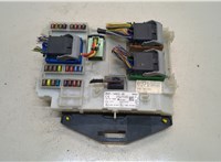 Блок предохранителей Ford Mondeo 4 2007-2015 20330528 #1