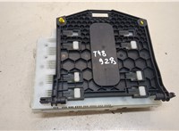  Блок предохранителей Ford Mondeo 4 2007-2015 20330528 #2