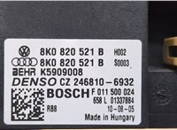8K0820521B Сопротивление отопителя (моторчика печки) Audi A4 (B8) 2007-2011 20330541 #4
