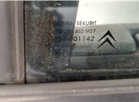 Дверь боковая (легковая) Citroen C4 Grand Picasso 2006-2013 20330555 #5