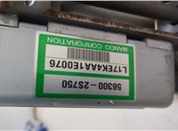 Электроусилитель руля Hyundai ix 35 2010-2015 20330669 #3
