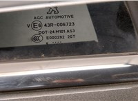  Дверь боковая (легковая) Peugeot 2008 2016-2019 20330695 #3