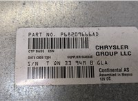 68209666ad Магнитола Dodge Journey 2011- 20330747 #4