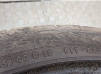  Пара шин 235/40 R18 Volkswagen Passat CC 2012-2017 20330814 #7