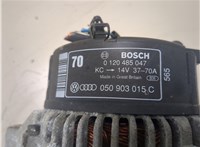  Генератор Audi 80 (B4) 1991-1994 20330848 #3