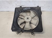  Вентилятор радиатора Honda Accord 7 2003-2007 20330889 #1