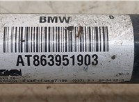 Полуось (приводной вал, шрус) BMW 7 G11, G12 2015-2019 20330890 #4