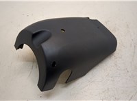  Кожух рулевой колонки Audi A6 (C6) Allroad 2006-2012 20331123 #2