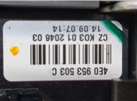  Переключатель поворотов и дворников (стрекоза) Audi A6 (C6) Allroad 2006-2012 20331168 #8