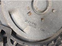  Рамка передняя (телевизор) Citroen C5 2008- 20331192 #9