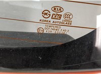  Крышка (дверь) багажника KIA Picanto 2004-2011 20331322 #2