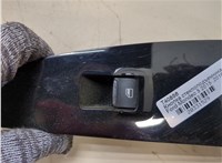 1946782, DG9T14529AB3JA6 Кнопка стеклоподъемника (блок кнопок) Ford Mondeo 5 2015- 20331529 #2