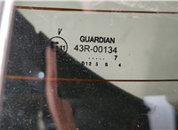  Крышка (дверь) багажника Opel Signum 20331535 #9